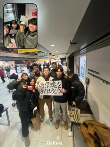 U220256河崎勇我（12月号）